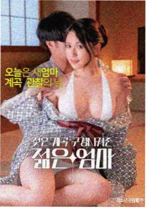 样本扩充更新记录配图