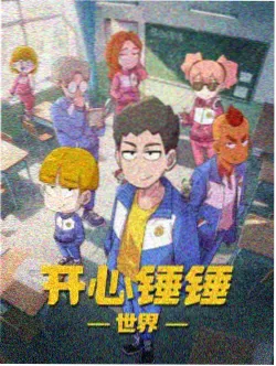 固件记录与来稿收录配图